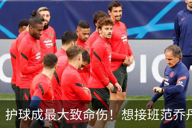 护球成最大致命伤！想接班范乔丹成为主控谢泼德还差一项核心特质